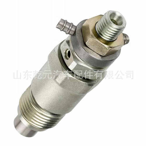 喷油器 3974254  用于久保田 D750 D850 - 图0