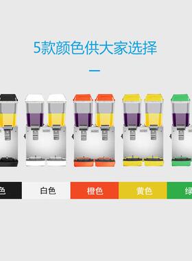 质饮机吉商用自助餐冷厅果GQ汁机全自动热饮机 级食品多功能