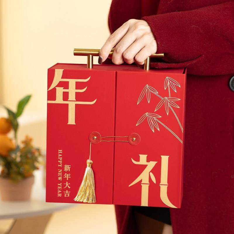 新年礼盒新年礼盒包装盒春节年货拜年高档硬盒雪花酥曲奇饼乾盒牛,淘宝优惠券,粉丝福利购,淘宝优惠卷