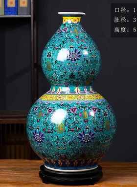 正品书景德镇珐瑯彩葫芦陶瓷器缠落地花瓶枝式莲玄关房中装饰品大