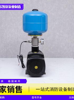 小变频水设备无负供压变频供水二次加设压106小恒压单泵备厂家