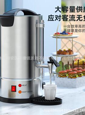 商用304不锈钢电热开水桶泡茶桶双层保温月子烧水桶煮草药奶茶