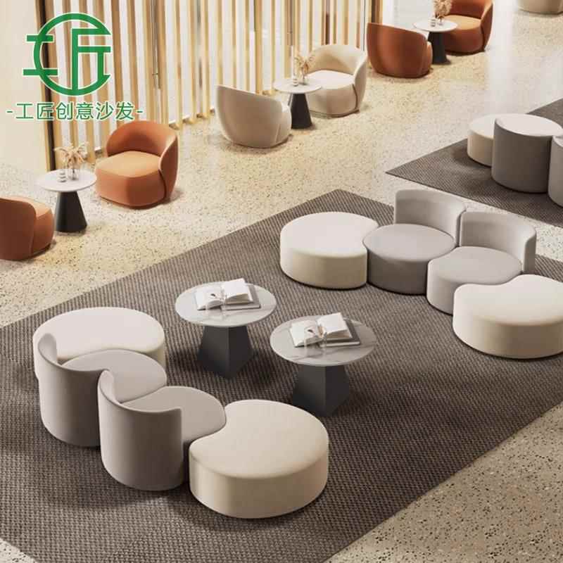 休息区接待沙发美容院婚纱店网红打卡大厅会客休闲沙发桌椅组合 - 图2