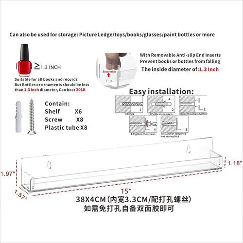 亚马逊壁挂式书架 亚克力透明收纳架 U型置物架墙上挂式儿童书架 - 图0