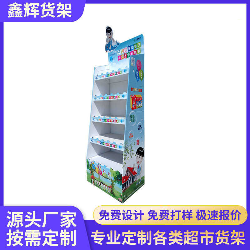 超市雪弗板纸货架LED灯三层瓦楞纸展架汽车配件PVC展柜陈列纸货架,淘宝优惠券,粉丝福利购,淘宝优惠卷