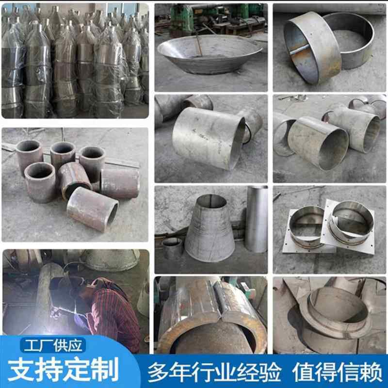 不锈钢板卷圆滚圆中厚板卷筒圆锥体大小头制作圆桶定制焊接加工,淘宝优惠券,粉丝福利购,淘宝优惠卷