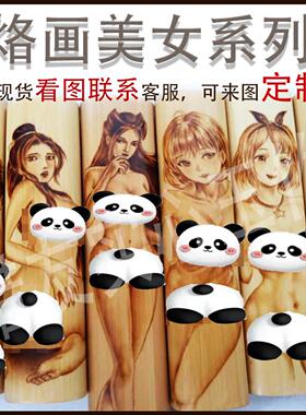 文玩实心玉竹手把件葫芦竹制品烙画 画针刺人物清凉美女美背可定