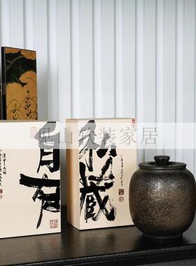 新中式千里马摆件客厅书房玄关茶室创意微景观套装样板间茶具饰品