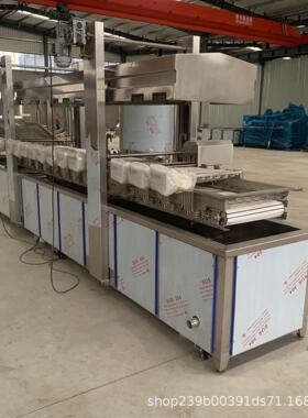 新型鸡米花油炸机无骨鸡柳油炸成套设备全自动调理品油炸生产线