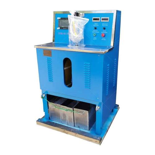 XCSQ50*70湿法强磁选机黑钨矿赤铁矿磁选设备23000高斯电磁除铁 - 图3