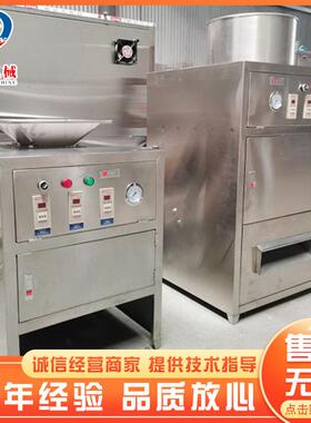 蒜米加工机 气动式大蒜脱皮机 食品级304不锈钢大蒜去皮机
