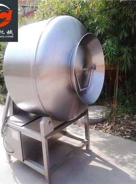 专业供应扬州酱板鸭变频滚揉机 烤肉连续腌渍真空滚揉机 品质保证