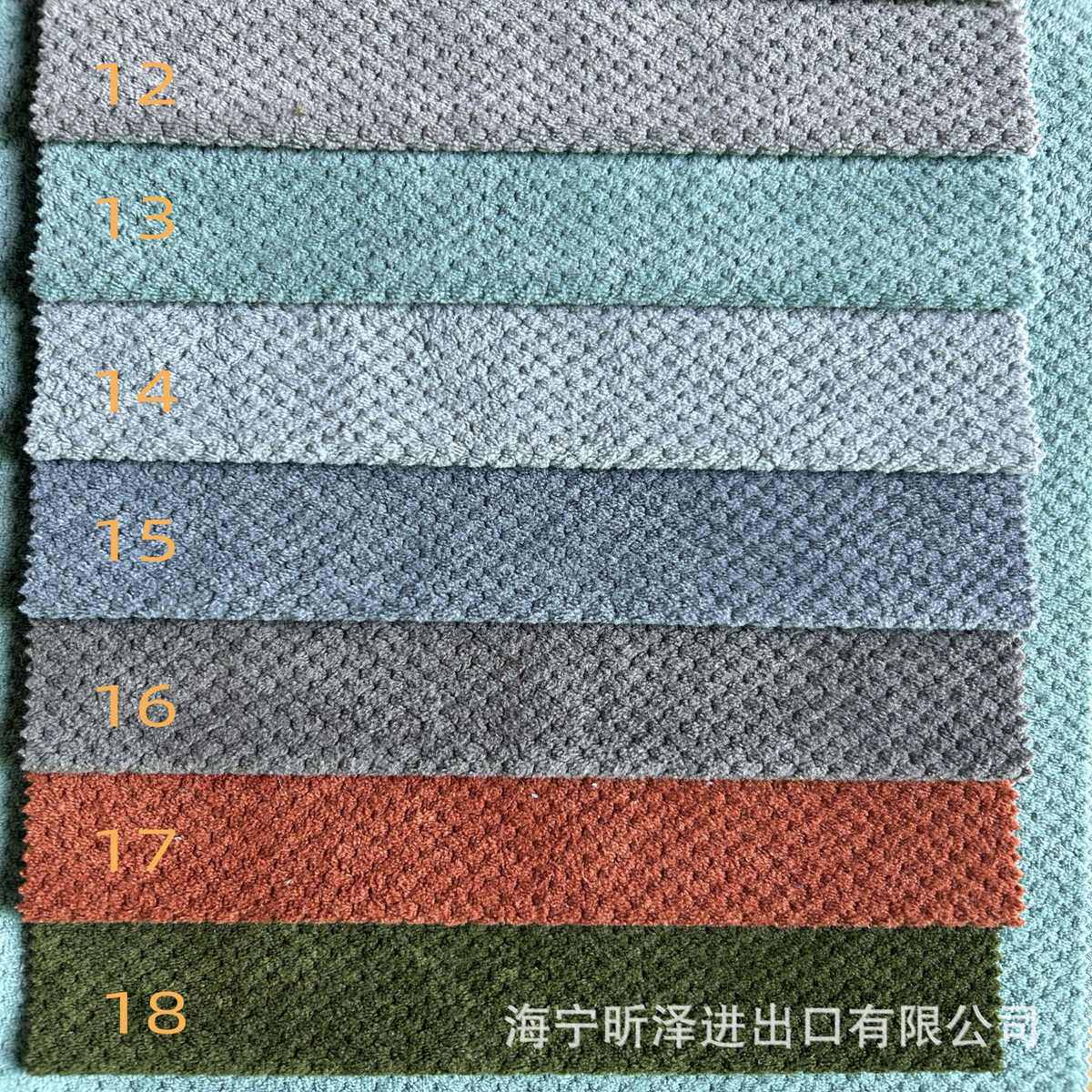 新品现货批发宽幅格绒布菠萝,淘宝优惠券,粉丝福利购,淘宝优惠卷