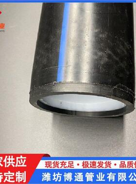 电熔聚乙烯塑料复合管 钢丝网骨架复合管 聚乙烯监控电缆阻穿线管