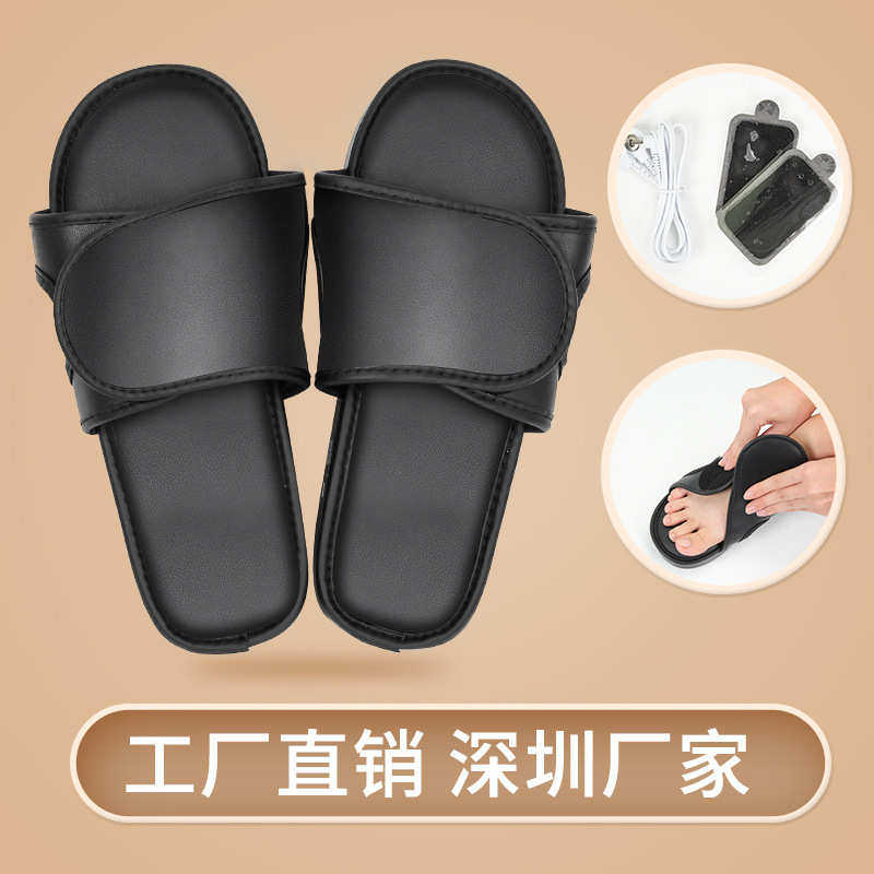 新品足部按摩器充电式按摩鞋震动热敷足底按摩器家用足疗鞋,淘宝优惠券,粉丝福利购,淘宝优惠卷