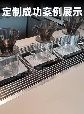 茶饮店304不锈钢手冲台嵌入式茶盘咖啡手冲茶吧台操作台商用