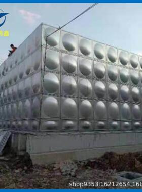 大容量304不锈钢水箱 源头厂家直供不锈钢冲压板焊接而成组合水箱