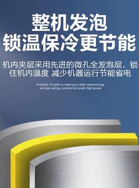 四六门冰柜商用冷藏冷冻双温冰柜立式厨房展示大容量四开门冰柜