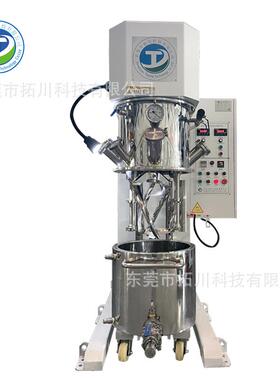 双行星搅拌机高速分散设备真空混合乳化均质机