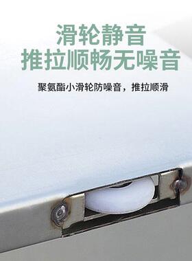拉门工作台不锈钢对开拉门厨房操作台打荷台双层三层加厚台面案板