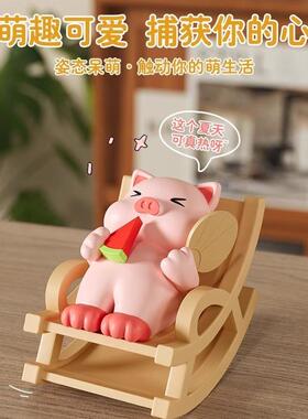 柴犬悠摇摇椅闲躺椅摆件压办公室桌面电脑工位解绪稳定BJ853-1情
