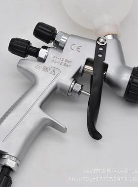 mini88型工业喷漆气动多功能喷枪汽车木工家具手持自动喷涂工具