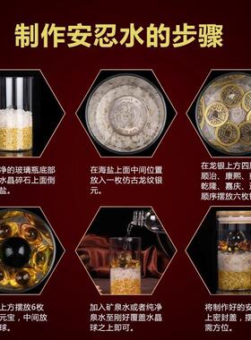 安忍水瓶子解决厕所在西北床头朝西摆件古法安仁水瓶化妆室玻璃瓶