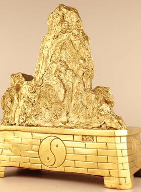 精工纯铜金山银山大号铜泰山招财进宝黄铜靠山招贵人事业有成摆件