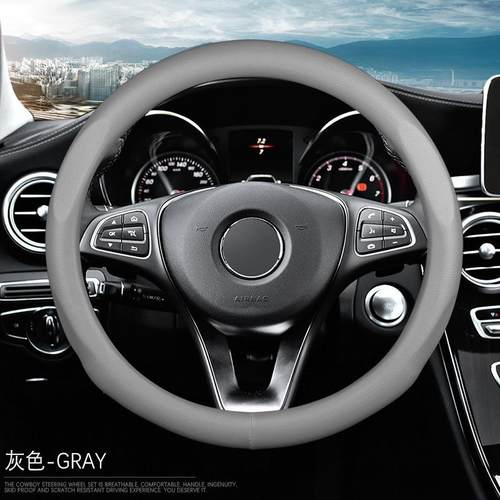 新款四季通用汽车方向盘套真皮方向盘套牛皮韩版手型汽车把套 - 图0