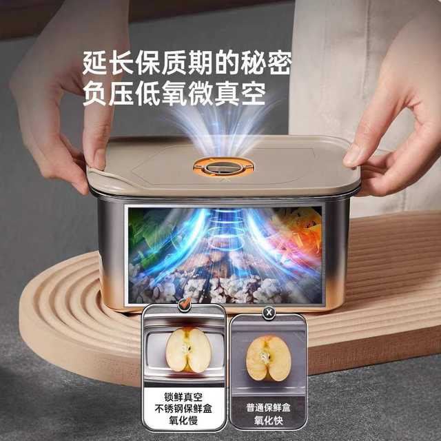 Food grade 304 stainless steel fresh-keeping box lunch box fruit bento box seal storage box mini small square box with cover