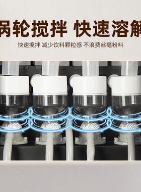 西提岛涡轮饮料机商用冷热奶茶豆浆牛奶自动清洗不卡粉速溶咖啡机