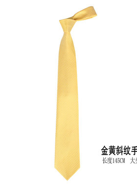 领带高智感穿搭领带男商务正装领带拉链易拉得免打结8金黄色1023e