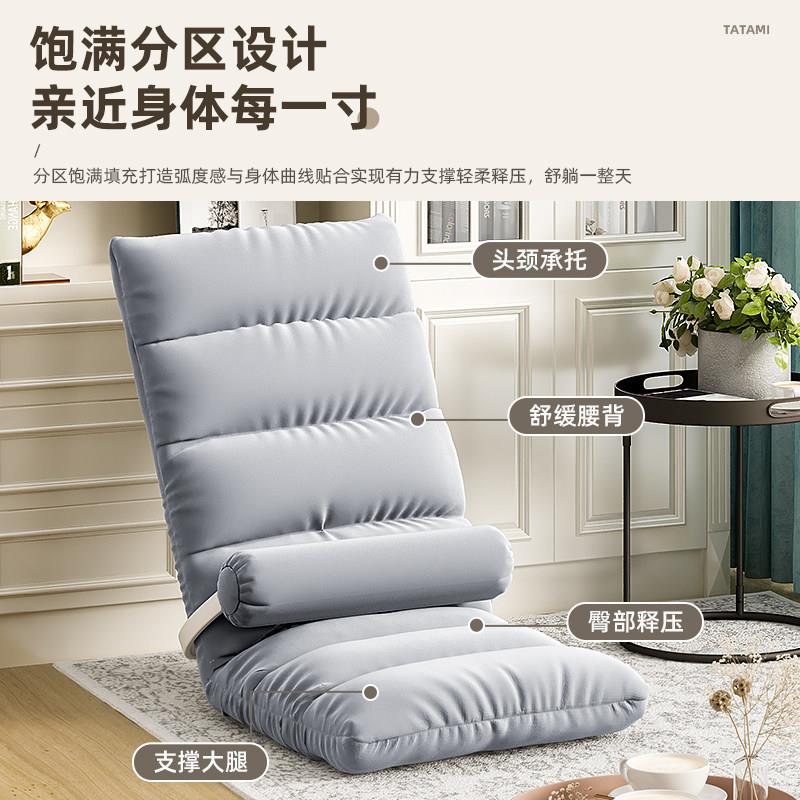 Tatami large backrest bedside cushion pillow bedroom bed backrest chair balcony lazy sofa bay window cushion