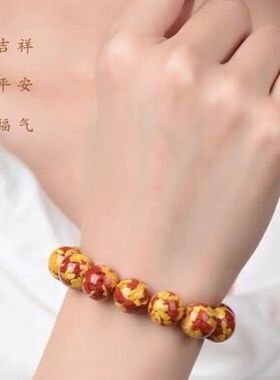 10MM原矿高含量朱砂晶体雄黄手串朱砂高级本命年送礼物手链男女