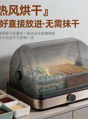 筷子勺子消毒一体机商用餐具收纳盒自助餐厅饭店食堂面馆烘干柜