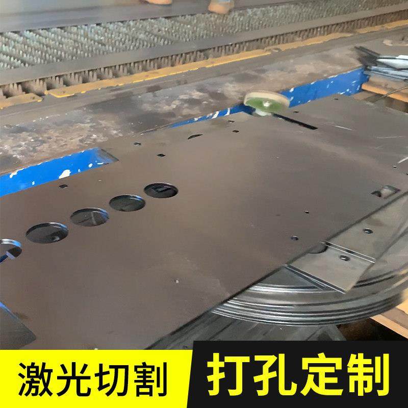 铁板钢板花纹板金属板铁件冷轧板材料切割加工定制预埋件钢板5mm,淘宝优惠券,粉丝福利购,淘宝优惠卷