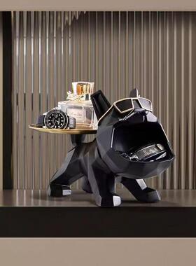 斗牛犬钥匙收纳小件创yPeXGmwy意托盘茶摆几客进装门玄关电视柜家