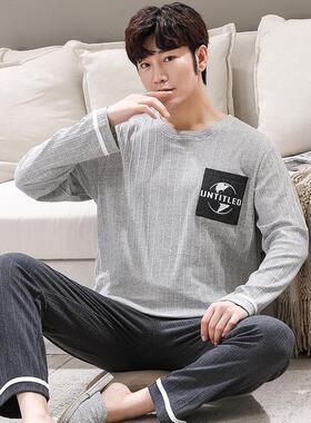 Casual O Neck Cotton Pajamas Men