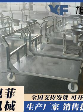 肉类加工食品厂平板拖车仓库用周转小推车冷库手推车厂家