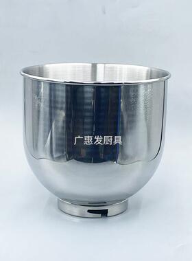 嘉宇JIAYU鲜奶机多功能搅拌机B7380打蛋球料桶搅拌网搅拌拍和面勾
