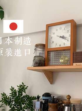 原木挂钟摇摆座钟表摆放式日式复古钟实木客厅老式挂墙时钟摆台式