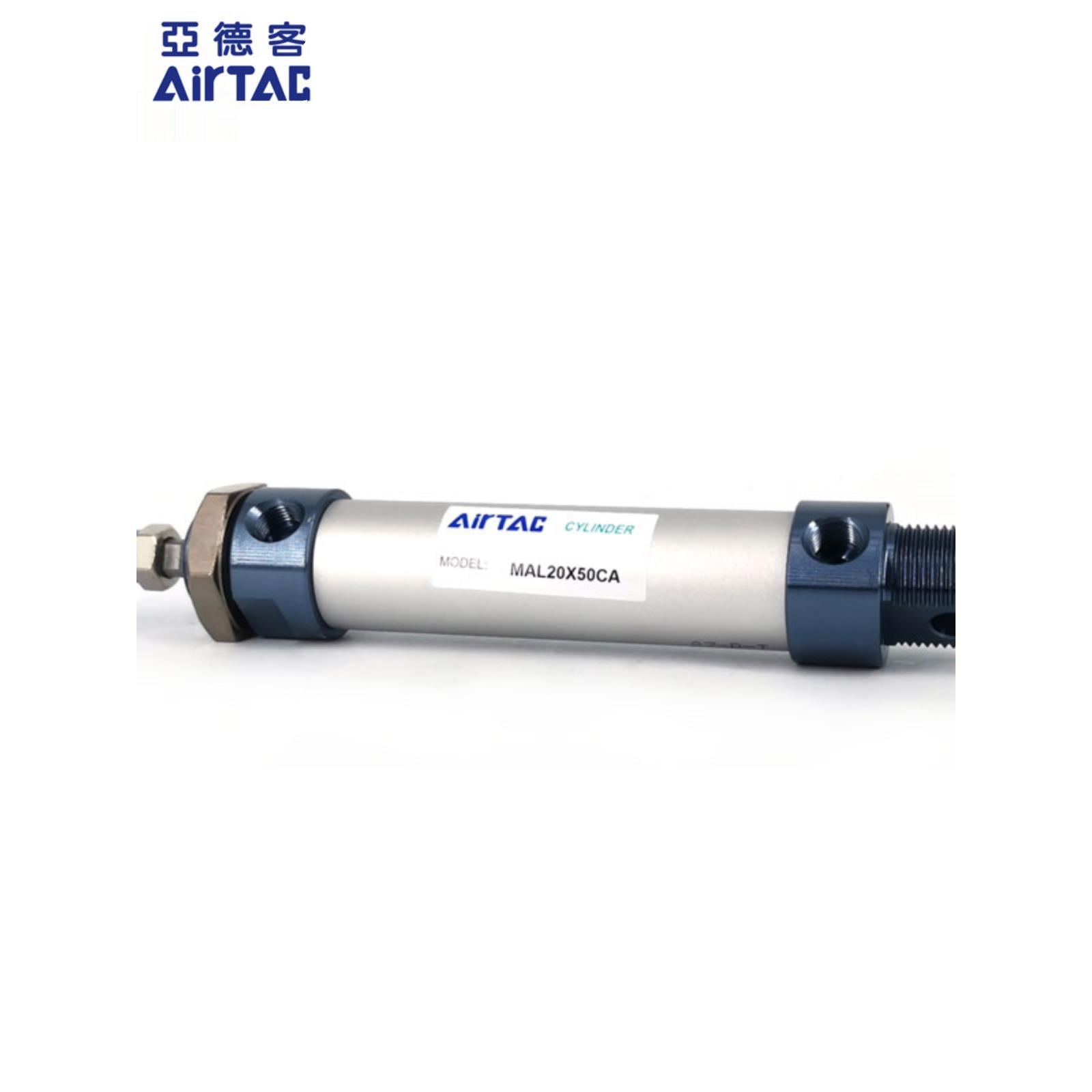 原装亚德客迷你气缸MAL25/32X25X50X75X100X125X150X175X200CA-CU - 图1