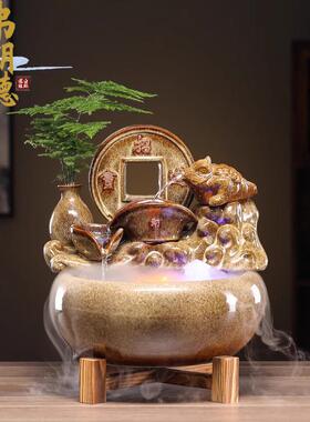 弗朗德陶瓷风水轮流水生财喷泉摆件循环水办公桌装饰客厅桌面招财