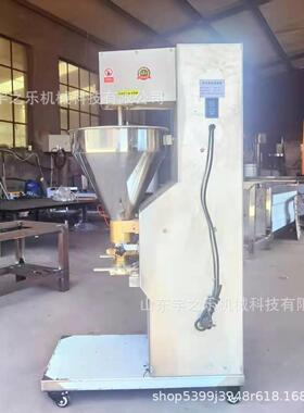 商用猪肉丸子机实心鱼圆成型机肉元圆子捏丸机蕲春肉丸制作设备