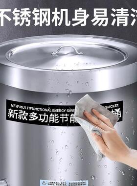 商用不锈钢燃气节锅能汤桶煮牛羊保肉汤锅卤肉汤温加厚大容量耀航