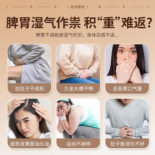 正宗茯苓薏米山药线 线面福建铁棍无盐面线 线特产手工面 面条官 - 图0
