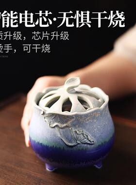 手工窑变釉色陶瓷电熏炉防干烧台湾芯片家用电子熏香炉可定时调温
