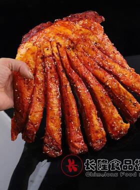 彷真烤羊排模具假菜中餐食品食物菜品模型样品定做食物展示道具菜