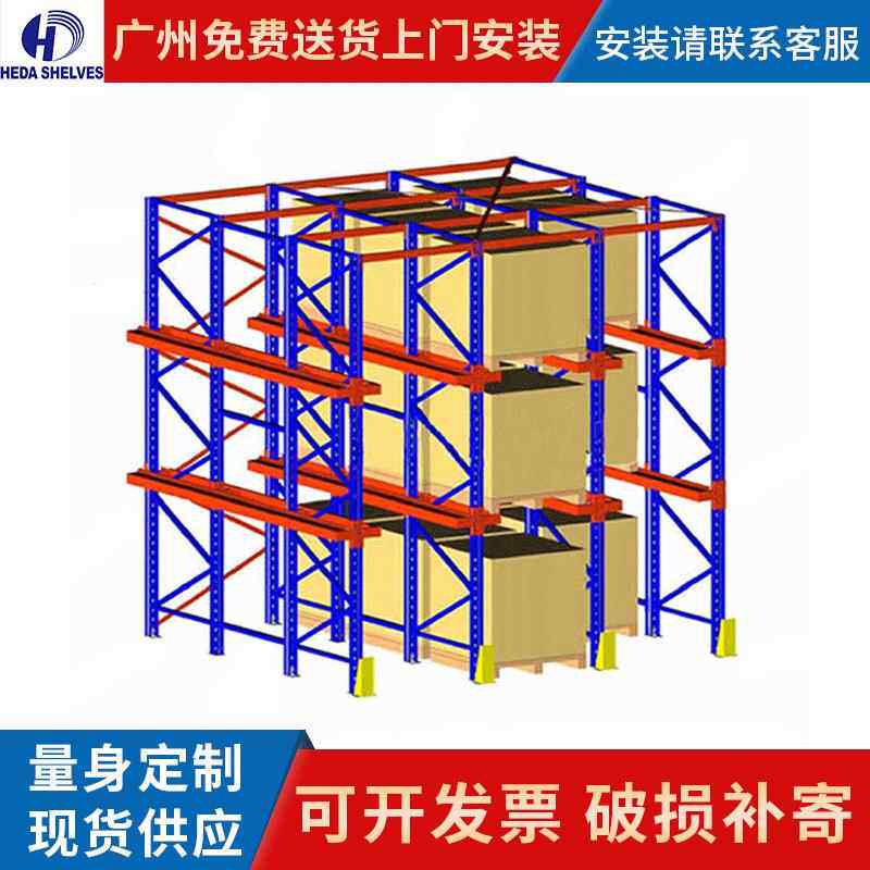 图2