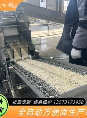 生产线低能耗方便面设备，绿色生产 PLC控制方便面